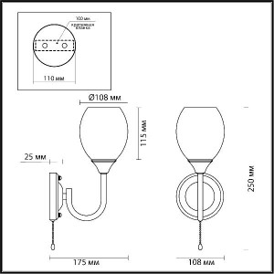 Бра Jolene 4546/1W