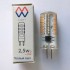 Лампочка светодиодная Smd LBMW0403