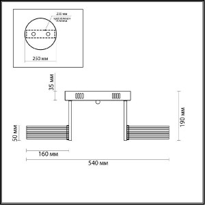 Потолочная люстра LEDIO HUDSON 4496/40CL
