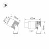 Прожектор уличный RAY 029700