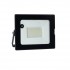 Прожектор уличный  ULF-Q514 30W/6500K SENSOR IP65 220-240В BLACK