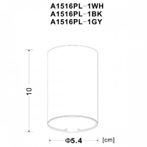 Точечный светильник Unix A1516PL-1WH