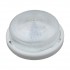 Настенно-потолочный светильник  ULO-K05A 6W/6000K/R24 IP44 WHITE/GLASS
