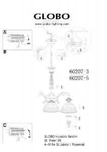 Подвесная люстра 60207-5 60207-5
