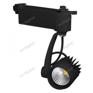 Трековый светильник LGD 022542