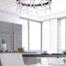 Подвесная люстра Artena Artena H 1.3.60.600 N