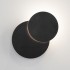 Настенный светильник Figure 40135/1 черный