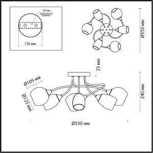 Потолочная люстра Alexis 4552/6C