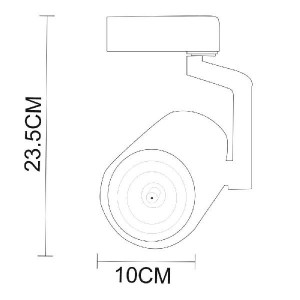 Трековый светильник Traccia A2330PL-1BK