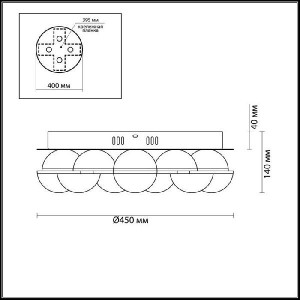 Потолочная люстра Conti 4105/64CL