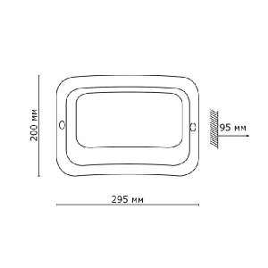 Настенный светильник Tivu 1271