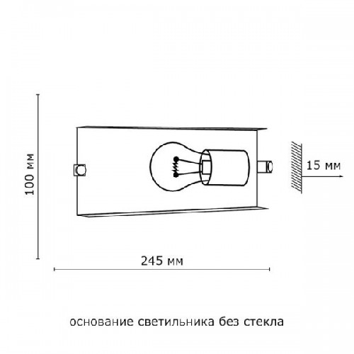 Настенный светильник Tivu 1271
