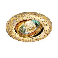 Точечный светильник Henna 369690