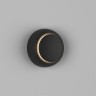 Настенный светильник MUN GW-6100-5-BL-WW