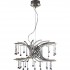 Подвесная люстра MD2310 MD2310/30 chrome, white crystal ASFOUR