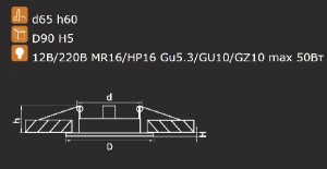 Точечный светильник Teso adj 011081