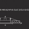 Точечный светильник Teso adj 011081