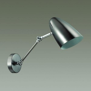 Спот Kriya 3589/1W