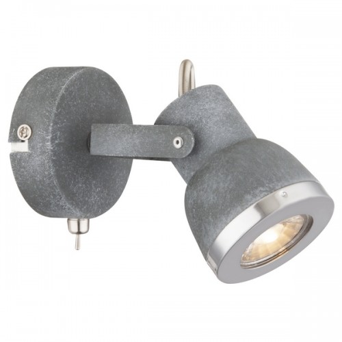 Спот Sabinyo 57000-1