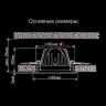 Точечный светильник Альфа CLD001W2