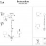 Подвесная люстра Tiana FR5015PL-08G