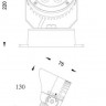 Прожектор уличный Power Spot 730284