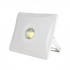 Прожектор уличный  ULF-F11-50W/NW IP65 180-240В WHITE картон