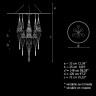 Подвесной светильник 100 101.DBV7