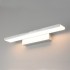 Подсветка для картин Sankara Sankara LED серебристая (MRL LED 16W 1009 IP20)