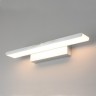 Подсветка для картин Sankara Sankara LED серебристая (MRL LED 16W 1009 IP20)