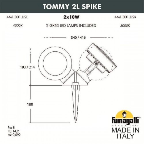 Грунтовый светильник Tommy 4M1.001.000.AXD2L