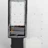 Уличный консольный светильник  SPP-502-0-50K-030