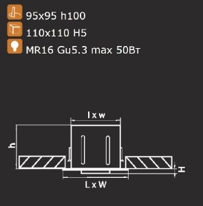 Точечный светильник CARDANO 214017