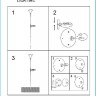 Наземный светильник Solar 33942