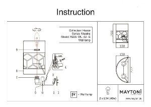 Настенный светильник Messina H223-WL-02-G