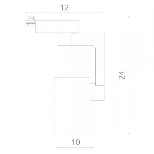 Трековый светильник Traccia A2330PL-1WH
