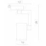 Трековый светильник Traccia A2330PL-1WH