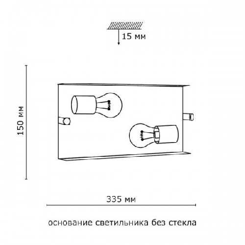 Настенный светильник Tivu 2271