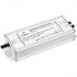 Блок питания ARPV 025746