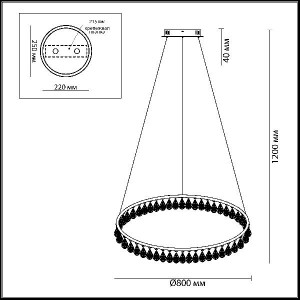 Подвесной светильник Onix 4602/48L