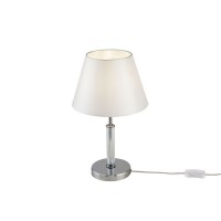 Интерьерная настольная лампа Clarissa FR5020TL-01CH