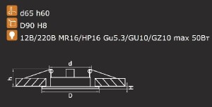 Точечный светильник Teso adj 011082