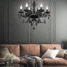 Подвесная люстра Odilia SL642.403.06