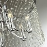 Подвесная люстра Raini 4845/6