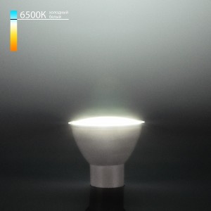 Лампочка светодиодная  BLGU1004
