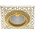Точечный светильник Smalto Italiano FD1005OPEN