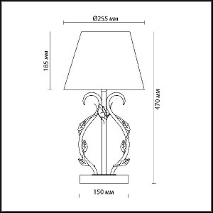Интерьерная настольная лампа Padma 2685/1T