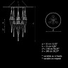 Подвесной светильник 100 105.D7