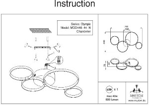 Потолочная люстра Olympia MOD448-44-N