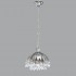 Подвесной светильник  670 silver